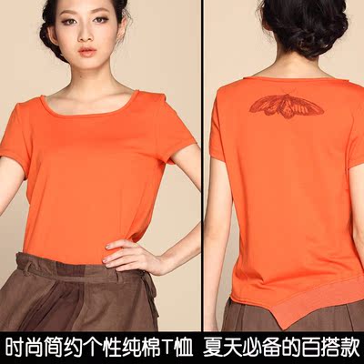 2015清货 简约韩版女装 修身显瘦短袖方领印花纯棉大码T恤