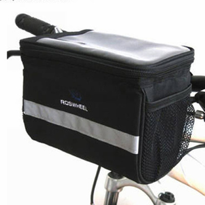 包邮乐炫正品户外山地自行车骑行车把包前包车头包野餐包