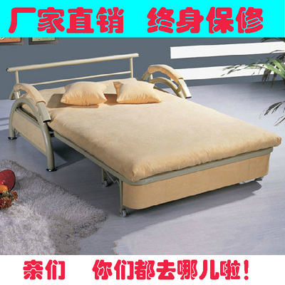 1.2米1.5米多功能沙发床/低价/伸缩/折叠/宜家单双人沙发不包邮