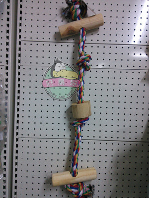 Sunpet鹦鹉玩具/攀爬玩具/棉绳玩具/原木玩具/串联玩具/大号/CRL