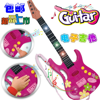 大号音乐儿童吉他电动仿真带灯光音乐可弹奏玩具吉他包电包邮特价