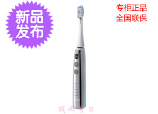 松下电动牙刷EW-DE92-S微弱电流声波充电式牙刷 洁净模式正品联保