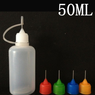 50ML 针管瓶 PE半透明烟油瓶 钢针瓶 细嘴 针孔瓶