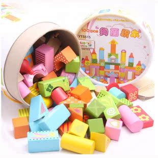 木玩世家积木100粒绚丽积木婴儿智力开发玩具一周岁宝宝玩具1-2岁