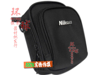 尼康S9100 S8100 P300 P310 S9200 S9300专用 防震数码相机包