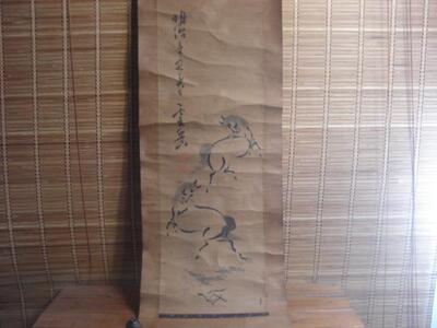 東洋收藏品 日本回流 挂轴 书画 书法 双马图