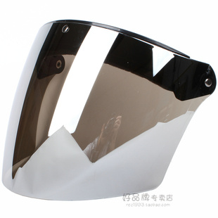 台湾制造 日本地区贩售 钮扣式 无帽檐 可掀 抗UV 镀银 长18.5CM