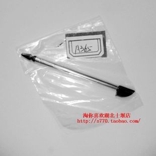 原装正品 联想手机A365原装手写笔 联想A365触控笔