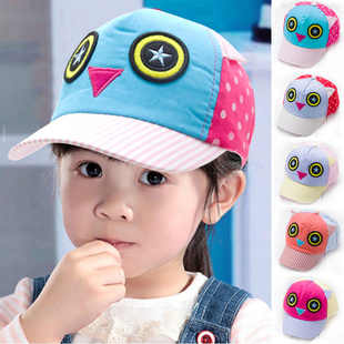 儿童潮帽韩国清新条纹卡通猫头鹰女童棒球帽夏户外防晒帽子 1-3岁