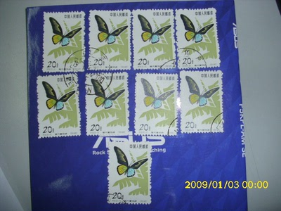 特卖收藏邮票--特56/S56 蝴蝶（18-16）20分 萤光翼凤蝶 300万枚