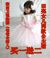 新款儿童 服装  表演服 摄影服  舞台走秀服装  公主裙 女孩裙子
