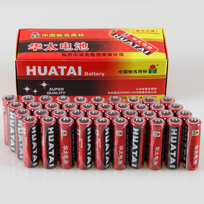 正品华太电池5号电池 5号碳性电池 AA电池 玩具家用电池
