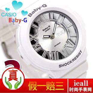 卡西欧Baby-G手表简约时尚休闲运动防水电子表女表BGA-160-7B1DR