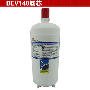 美国3M BEV140净水器 耗材HF40 家用净水机直饮机 滤芯正品带防伪