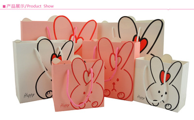 粉色兔兔和白色小兔子卡通可爱幼儿园 送小朋友礼品袋手提纸袋