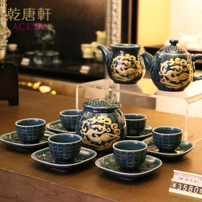 乾唐轩活瓷鎏金瓷势在必得茶具15件组套 陶瓷高档茶壶
