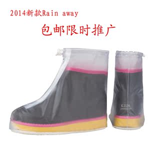 Rain  Away防雨鞋套女加厚底时尚防水鞋套儿童成人防滑雨鞋套耐磨