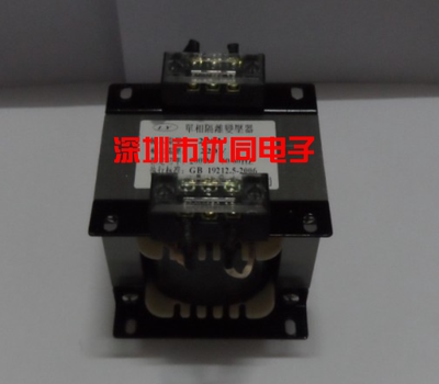 厂家直销 EI型硅钢片电源变压器 全铜100W 220V/12V( 单)