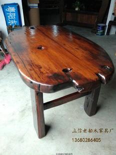 老船木家具餐桌 实木原生态书画桌 个性餐桌会议桌 田园风格家具