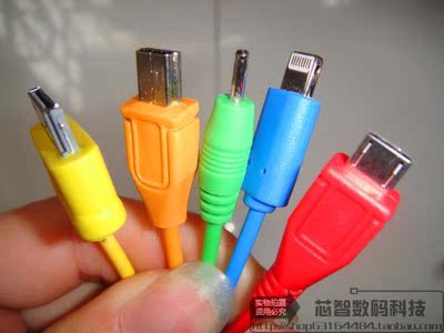 一拖五彩色万能插头5合1多功能USB分线器手机充电线多头数据线