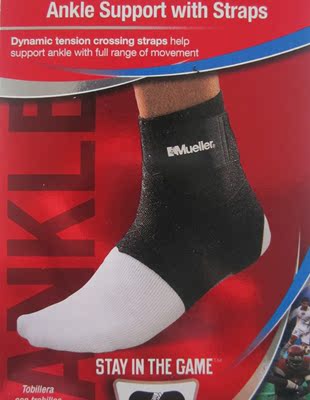 美国慕乐足球护踝 neoprene加强型护踝关节防崴包裹束套关节炎