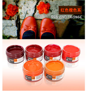 高档进口鞋油 原装正品西班牙Tarrago红色系列真皮补色保养润鞋乳