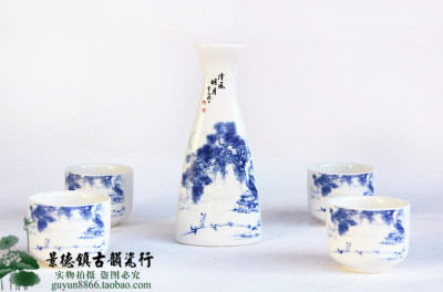 景德镇陶瓷三角日式酒具5件套 “清风明月” 一壶四杯