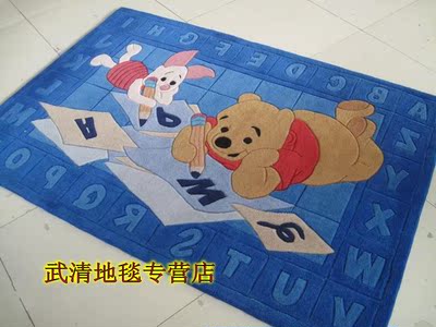 可定制手工腈纶厚地毯卡通动漫卧室儿童房蓝色数字小熊垫120*170