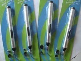 FFQ-939防静电真空吸笔IC吸笔高级铝质真空吸笔939配三个吸嘴吸盘