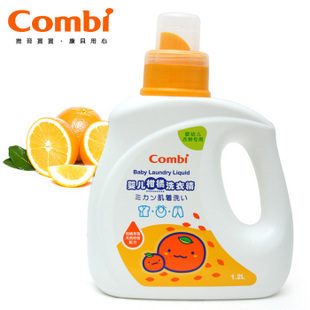 特价康贝婴儿柑橘洗衣精洗衣液洗衣剂大瓶装1.2L婴儿洗衣液