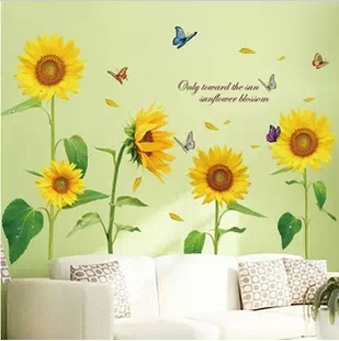 向日葵墙贴客厅电视沙发背景田园风格贴画可移除卧室温馨墙壁贴纸