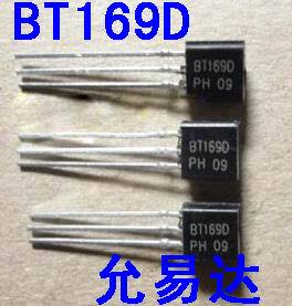 BT169D 单向可控硅 400V/0.8A TO-92  1000个92元