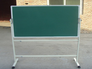 悬挂式单面120x240cm磁性白板绿板教学会议展示书写板（可配白板