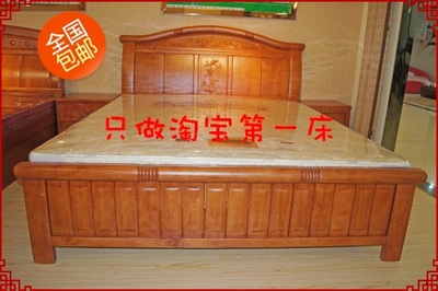 乡村全实木床橡木床美式雕花婚床主卧1.8米包邮厂家特价海棠木床