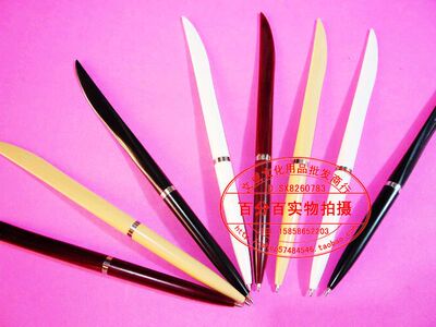 H111 刀式圆珠笔/刀笔/原子笔(0.7笔尖0.25元/支 12.5元每筒)