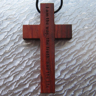 基督教传统十字架：我就是道路、真理、生命