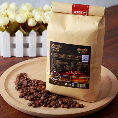 后谷精品意式云南小粒咖啡豆454g意大利新鲜拼配深度烘焙黑咖啡粉