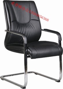 弓型椅会议椅电脑椅主管椅办公椅职员椅皮质椅子老板椅