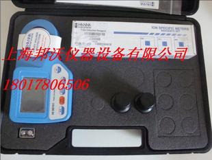 意大利哈纳HI96701（HI93701）余氯（Cl2）浓度测定仪正品