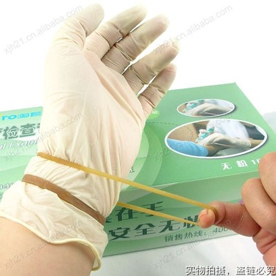 加宽耐用橡皮筋 周长9cm 适合小号医用清洁手套使用 16个装