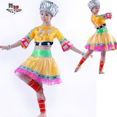吉宇鸟彝族舞蹈服饰 演出服装 女苗族群舞裙 少数民族舞台服装