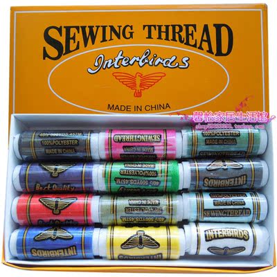 盒装线 混色线 缝纫线 棉线 涤沦线 手缝线(12卷装）裁缝线