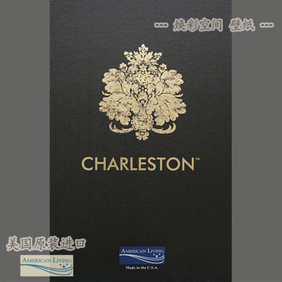 美国进口YORK约克壁纸Charleston-查尔斯顿 版本 纯纸墙纸代购