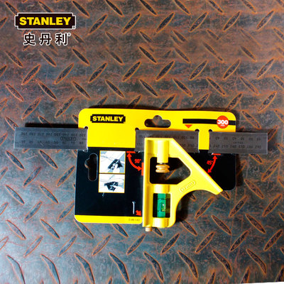STANLEY/史丹利多功能组合角 活动直角角度尺L型尺木工尺300mm