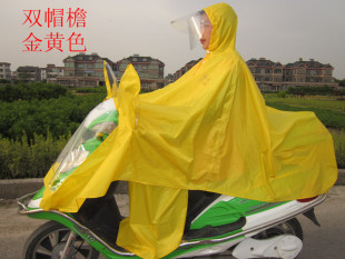 时尚雨衣 电动车透明双帽檐护脚护脸单人加大头盔式雨披 电动车