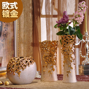 陶瓷电镀金色花瓶欧式家居装饰品摆件三件套结婚礼物磨砂工艺品
