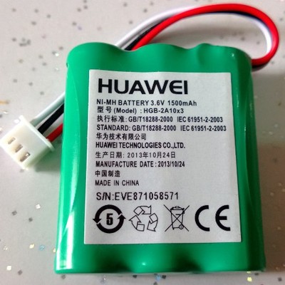 3.6V AA/5号 3条/三线 公话机/子母机 华为中国移动无绳电话电池
