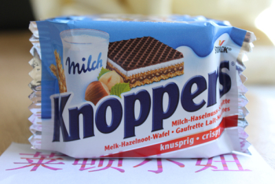 凑拍 德国原装knoppers牛奶榛子巧克力 威化饼干(5块装)