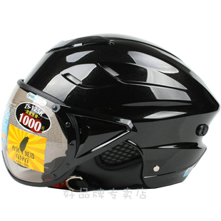 包邮！台湾瑞狮 摩托车头盔 125B 超透气内衬 飞行镜片 亮黑