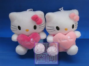 毛绒玩具 Hello Kitty公仔 情侣KT猫抱心KT猫  结婚好礼